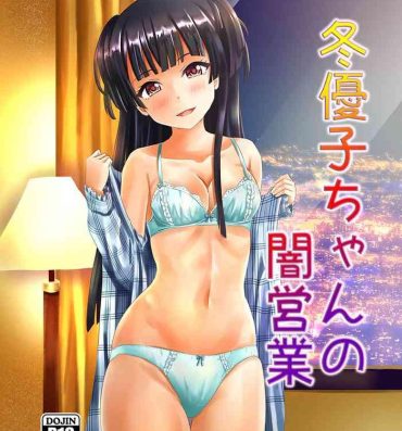 Spooning Fuyuko-chan no Yami Eigyou- The idolmaster hentai Foreskin