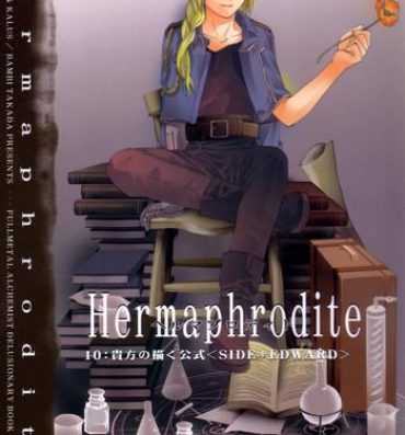 Sofa Hermaphrodite 10- Fullmetal alchemist hentai Verga