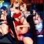 Stockings Kuroyuri Shoujo Vampire |  Vampire Girl Black Lily Ch. 1 – 6 Follando