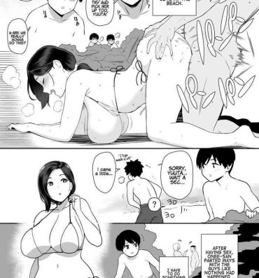 Asians Okaa-san Itadakimasu. Side Story 2 | Thank you for the Mom. Side Story 2- Original hentai Office