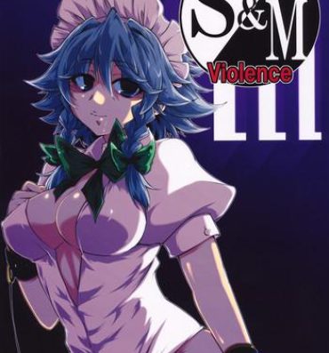 Gaping S&M Violence- Touhou project hentai Gay