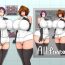 Dicks Uchi no Musume no Arbeit! ANOTHER- Original hentai Women