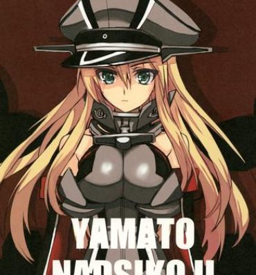 Tribbing Yamato Nadsiko II- Kantai collection hentai Mexico