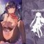 Kink Zenbu Kimi no Sei da.II – It's All Your Fault. II- Original hentai Sapphic Erotica