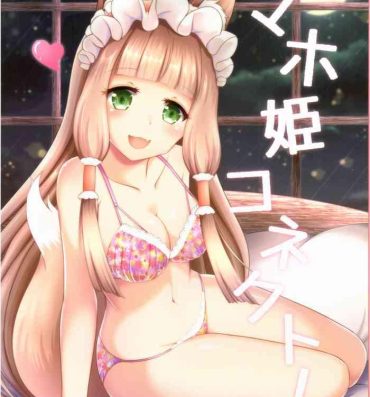 Forwomen Maho Hime Connect!- Princess connect hentai Cams