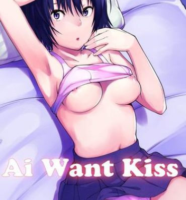 Ejaculation Ai Want Kiss- Amagami hentai Weird