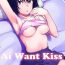 Ejaculation Ai Want Kiss- Amagami hentai Weird