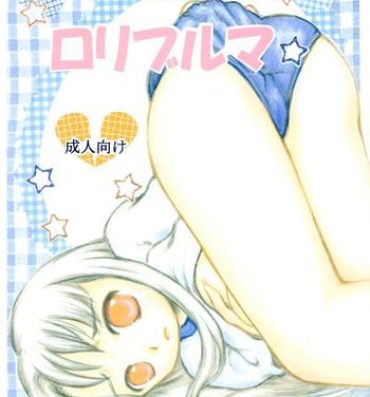 Pornstars Fate Stay Night Fan Book Vol. 1- Fate stay night hentai Sensual