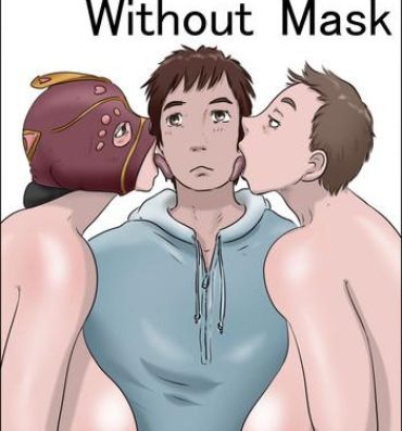 Infiel Haha wa Odoru Without mask | Dancing Mother Volume 2 Without Mask Hiddencam