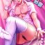 Gay Pov Nurse Belial-kun no ED Chiryou- Granblue fantasy hentai Rope
