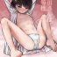 Escort Shimada-san wa Yuutousei- Original hentai Spooning