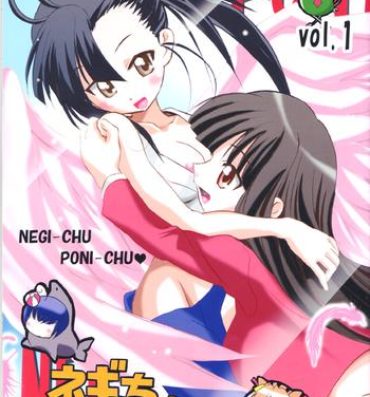Two [TAM] Negi-Chu! Poni-Chu! ( Mahou Sensei Negima )- Mahou sensei negima hentai Romantic