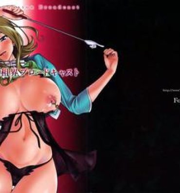Teen Sex Tokyo Concession Broadcast- Code geass hentai Missionary