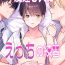 Rough Sex Tomodachi Sannin de Ecchi no Renshuu wo shitemita- Original hentai Fetish