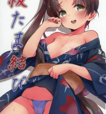 Nice Ass Aya Tama Musubi- Kantai collection hentai Sixtynine