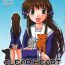 Full Movie CLEAR HEART- Fruits basket hentai Face
