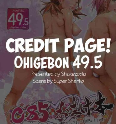 Travesti Ohigebon-49.5 C85 Extra Book- Final fantasy xiii hentai Mum