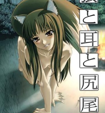 Clip Ookami to Mimi to Shippo- Spice and wolf hentai Free Fuck