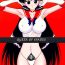 Bunda QUEEN OF SPADES – 黑桃皇后- Sailor moon hentai Dando