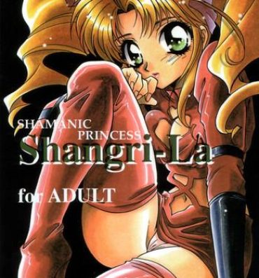 Kinky Shangri-La- Shamanic princess hentai Amazing