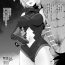 Bisex 10-gatsugou Matome FGO- Fate grand order hentai Collar