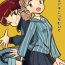 Mulata Nee Aki Kocchi Muite + 1- Girls und panzer hentai Rimming