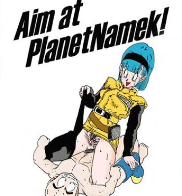 Shemale Porn Aim at Planet Namek!- Dragon ball z hentai Oldvsyoung