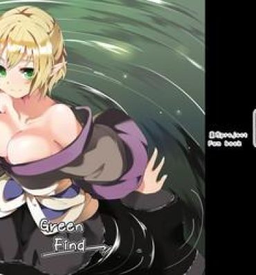 Humiliation Green Find- Touhou project hentai Moaning
