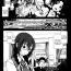 Teen Blowjob [Mokusei Zaijuu] Zetsubou no Inaka Shojo ~Akita Hen~ | A Virgin's Netorare Rape and Despair ~Akita Edition~ (COMIC Maihime Musou Act. 04 2013-03) [English] =LWB= Scene