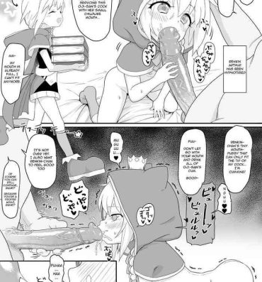 Gozo Renkin Arthur-chan 4 Page Manga- Kaku san sei million arthur hentai Fitness