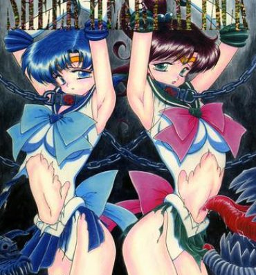 Casal SHEER HEART ATTACK!- Sailor moon hentai Female