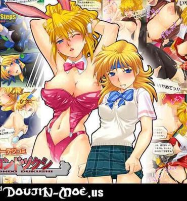 Ball Sucking Blonde Zukushi | All Blondes- Super robot wars | super robot taisen hentai Amateur
