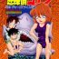 Blacks Bumbling Detective Conan – File 9: The Mystery Of The Jaws Crime- Detective conan hentai Chilena