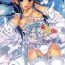 Fantasy Deep Snow Soushuuhen- Mahouka koukou no rettousei hentai Best Blowjobs Ever
