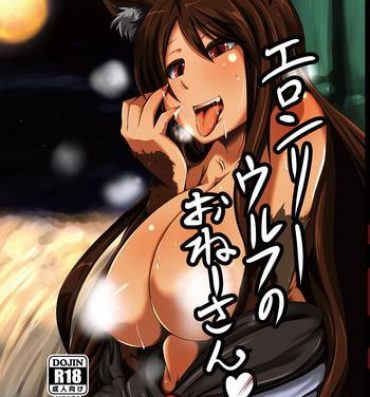 Taiwan ELonely Wolf no Onee-san- Touhou project hentai Wet Cunts