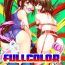 Escort FallenXXangeL6フルカラー版- Twin angels hentai Gay Kissing