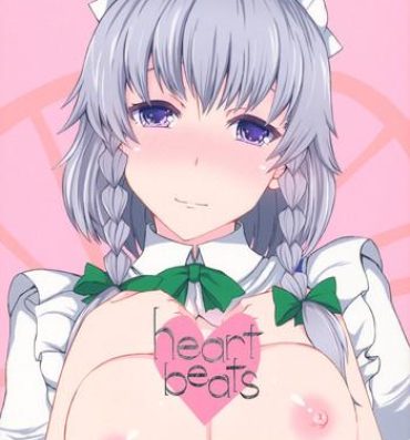 Nude heart beats- Touhou project hentai Game