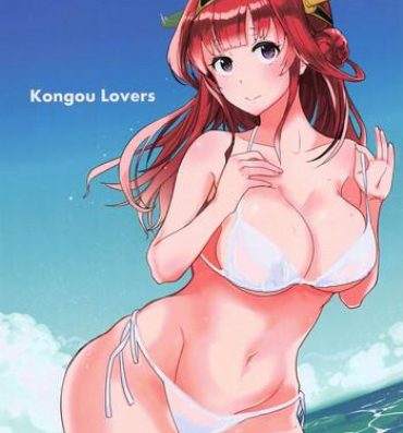 Pawg Kongou Lovers- Kantai collection hentai Ssbbw