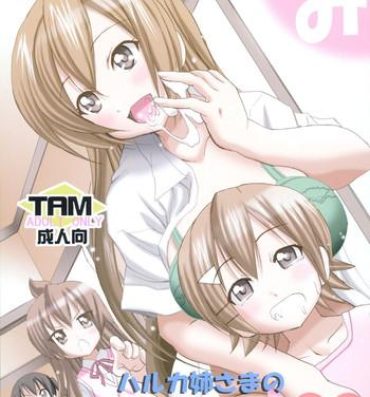 Mallu [PH (TAM)] Haruka Nee-sama no Mako-chan Ijiri (Minami-ke)- Minami ke hentai Dick Suck