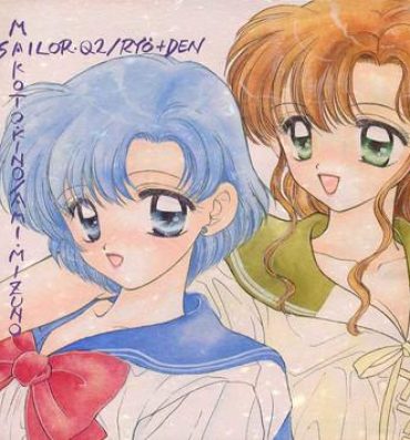 Culonas Yougai- Sailor moon hentai Hogtied