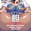 Stepdad REI Complete Edition- Street fighter hentai Rumble roses hentai Amigo