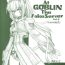 Camporn At Goblin The Fake Server Vol. 2- Final fantasy xi hentai Real Amateurs