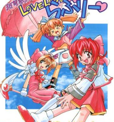 Homosexual Choudokyuu Oko-sama Kagaku Sentai LOVE LOVE Lovely- Cardcaptor sakura hentai Fun fun pharmacy hentai Akihabara dennou gumi hentai Hard Core Porn