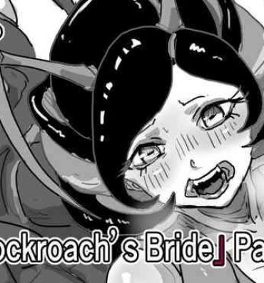 Hentai Cockroach’s Bride | 蟑螂的新妻- Original hentai Tia