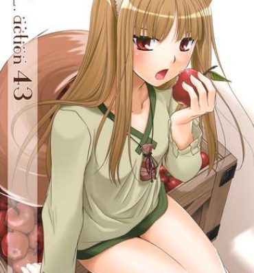 Teen Porn D.L. action 43- Spice and wolf hentai Classic