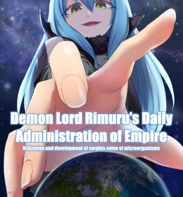 Punk Demon Lord Rimuru- Tensei shitara slime datta ken hentai Aunt