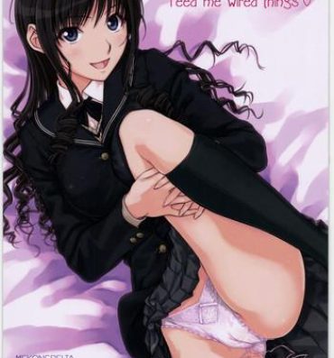 Desi feed me wired things- Amagami hentai Passionate