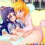 Cuckolding Hikari ga Kimi ni Todoku no nara- Maho girls precure hentai Dirty Talk