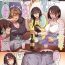 Pussy Licking [Korotsuke] Hitozuma Switch – Rankou Hen | Married Woman Switch – Orgy Chapter (COMIC HOTMiLK Koime Vol. 26) [English] {darknight} [Digital] Cop