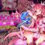 Natural [Makutsutei (Nagai Wataru)] Orgasm Unit EX – Momoiro Toiki Hen | Orgasm Unit EX -Pink Sigh Edition [English] {Doujins.com}- Original hentai Twerking